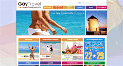 Desktop Screenshot of gaytravelgreece.com